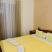 Apartmani Pekovic, Apartman 1, privatni smeštaj u mestu Jaz, Crna Gora - IMG_8098